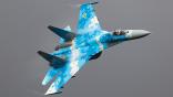 Ukrainian Su-27 aircraft