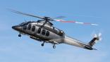 Bell 525 Helicopter