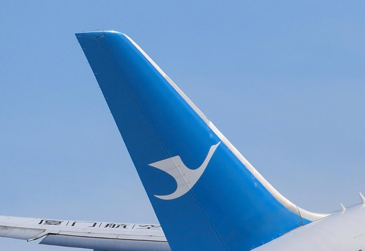 Xiamen Air tail Boeing 787