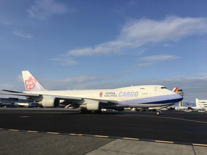 China Airlines 747-400F