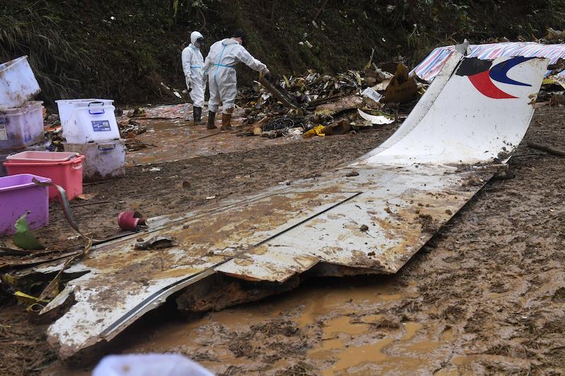 Flight MU5735 crash site