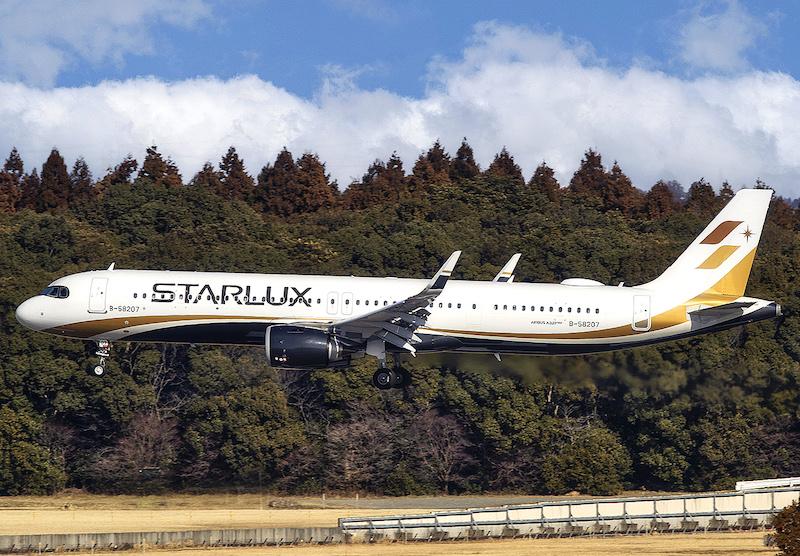 starlux a321neo