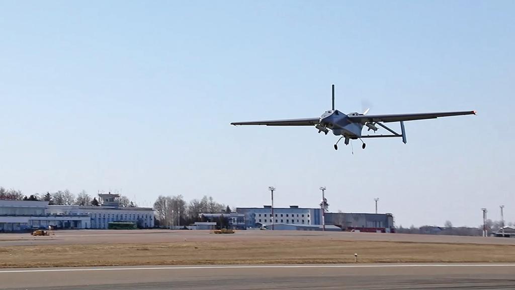 Forpost UAV air vehicle