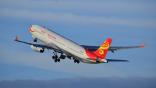 Hainan Airlines A330-300