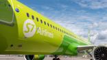 S7 Airlines A321neo