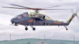 T929 ATAK-2 heavy attack helicopter