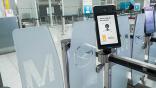 airport biometric device