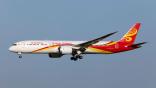 Hainan airlines 787-9