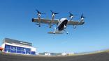 Oppav single-seat electric vertical-takeoff-and-landing
