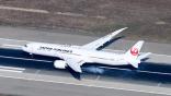 Japan Airlines Boeing 787-9 