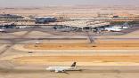 Riyadh airport