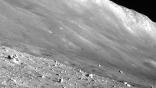SLIM photo of lunar surface