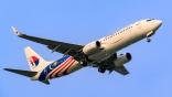 Malaysia airlines 737